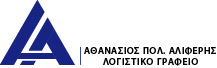 logo-header-blue